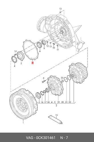 Прокладка 0CK301461 VAG