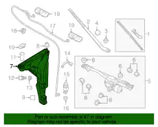 4H0955453C Бачок стеклоомывател VAG