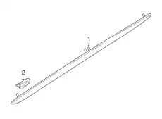8W0853931 GRU НАКЛАДКА VAG
