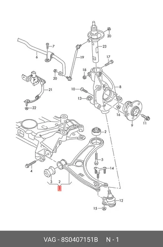Pычаг подвески, поперечный 8S0407151B VAG