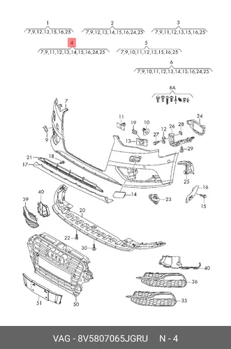 Облицовка бампера 8V5807065J GRU VAG