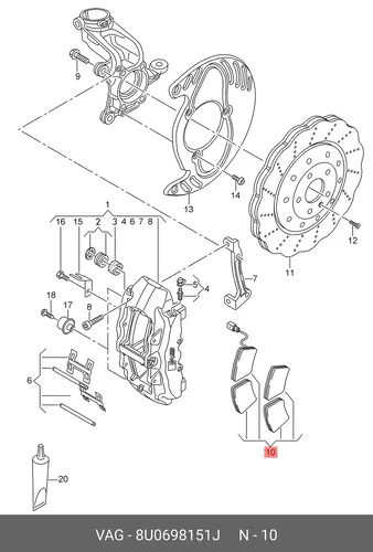 Тормозные колодки дисковые VAG 8U0698151J