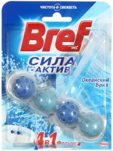 BREF 9000100625319