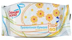 https://img.armtek.ru/img/article/146/14675991/230x230/14675991_0.webp
