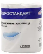 https://img.armtek.ru/img/article/146/14676014/230x230/14676014_0.webp