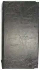 https://img.armtek.ru/img/article/146/14676970/230x230/14676970_0.webp
