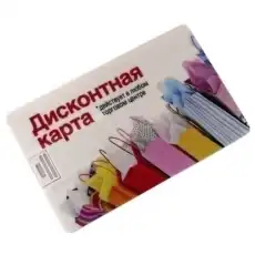 https://img.armtek.ru/img/article/146/14677715/230x230/14677715_0.webp