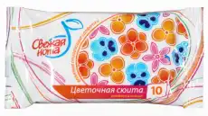 https://img.armtek.ru/img/article/146/14677799/230x230/14677799_0.webp