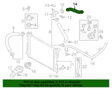 HOSE-RADIATOR LOWER 254122V700 HYUNDAI