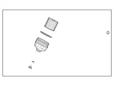 Фильтр масляный HYUNDAI / KIA 263203F500
