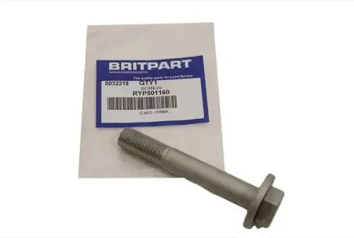 БОЛТ РАЗВАЛЬНОЙ ТЯГИ NRR - RYP501160 BRITPART