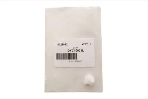КРЕПЕЖ ЗАДНЕГО БАМПЕРА LRD2 DYC10031L BRITPART