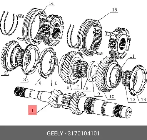 Вал КПП GEELY 3170104101
