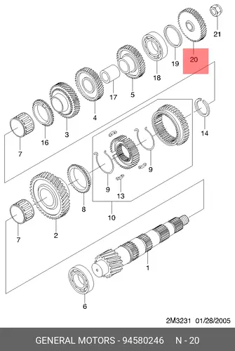 Шестерня КПП GM 94580246