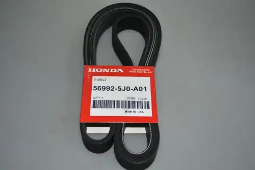 Ремень клиновой HONDA 569925J0A01