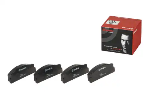 Тормозные колодки дисковые передняя ось задняя ось BREMBO P 23 003