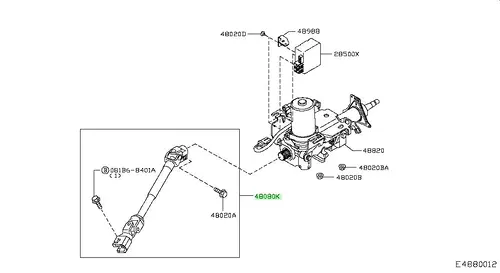 Вал рулевой NISSAN D80809U00B