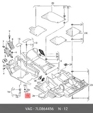 https://img.armtek.ru/img/article/147/14702306/230x230/14702306_0.webp