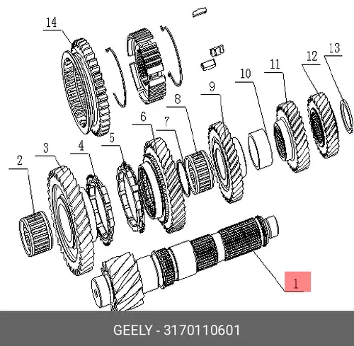 Вал КПП GEELY 3170110601
