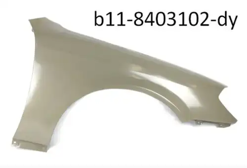 Крыло CHERY / EXEED B11-8403102-DY