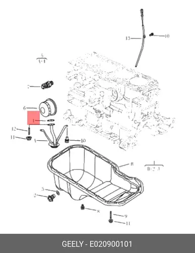 прокладка маслоприемника!\ Geely MK E020900101