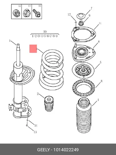  ПРУЖИНА ПОДВЕСКИ GEELY ПЕРЕД.# 1014022249