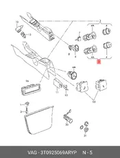 https://img.armtek.ru/img/article/147/14706122/230x230/14706122_0.webp
