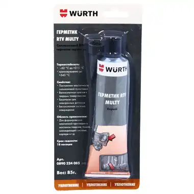 890324085 ГЕРМЕТИК СИЛИКОН WURTH 85 СЕРЫЙ\