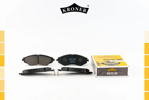 Тормозные колодки дисковые KRONER K002710