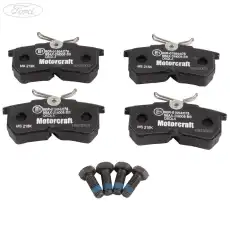 Тормозные колодки дисковые FORD 1425407