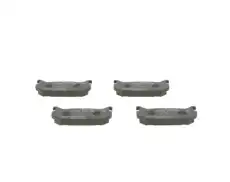 Тормозные колодки дисковые BOSCH 0 986 424 266