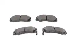 Тормозные колодки дисковые BOSCH 0 986 424 366