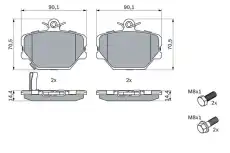 Тормозные колодки дисковые BOSCH 0 986 424 471