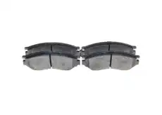 Тормозные колодки дисковые BOSCH 0 986 424 572