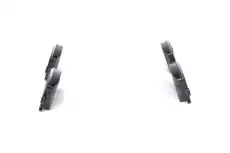 Тормозные колодки дисковые BOSCH 0 986 494 062