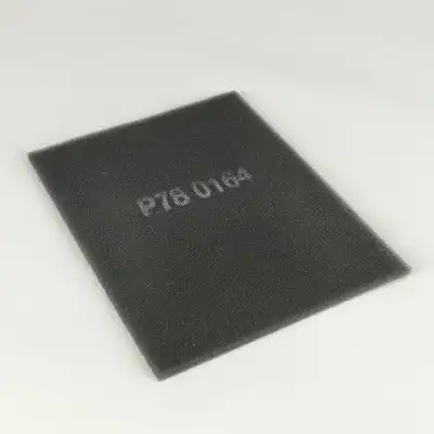 Салонный фильтр DONALDSON P780164