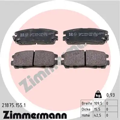 Тормозные колодки дисковые задняя ось ZIMMERMANN 21875.155.1