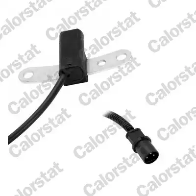 Деталь CS0051 VERNET