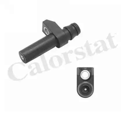 Деталь CS0248 VERNET