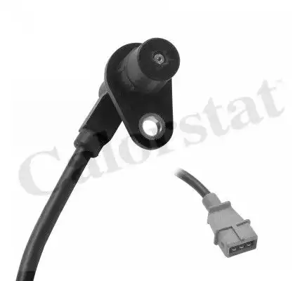 Деталь CS0279 VERNET