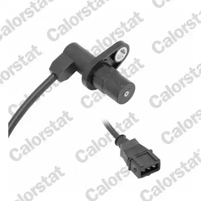Деталь CS0016 VERNET
