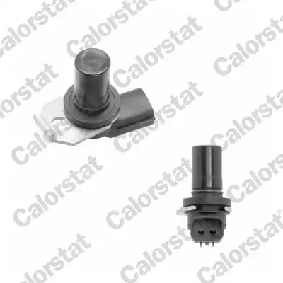 Деталь CS0058 VERNET