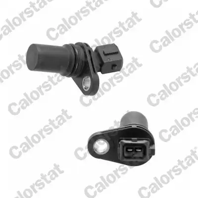 Деталь CS0237 VERNET