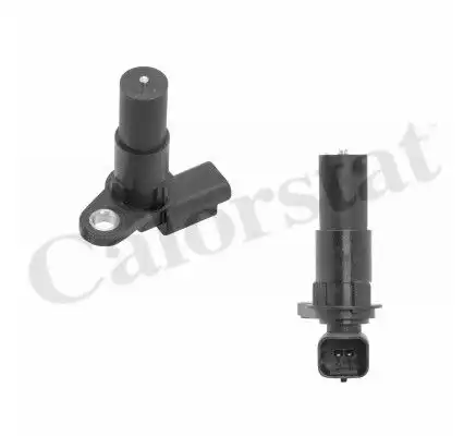 Деталь CS0284 VERNET
