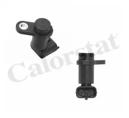 Деталь CS0288 VERNET