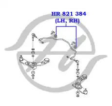 Рычаг подвески HANSE HR821383