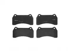Тормозные колодки дисковые BREMBO P 36 014