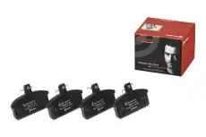 Тормозные колодки дисковые BREMBO P 79 007