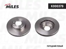 Тормозной диск MILES K000379