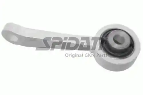 Тяга стабилизатора GKN 46268
